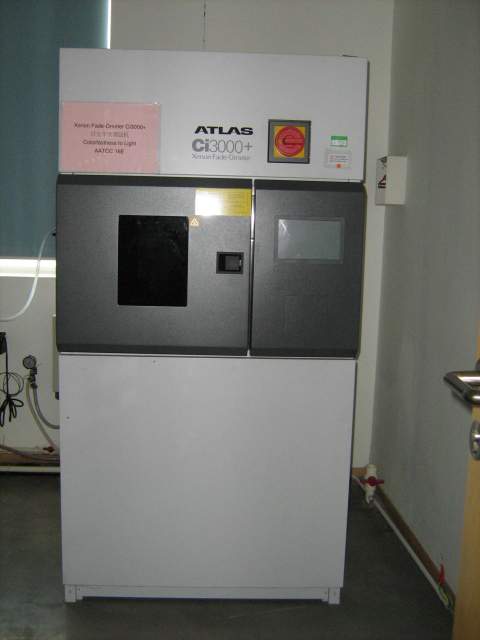 日曬牢度機
